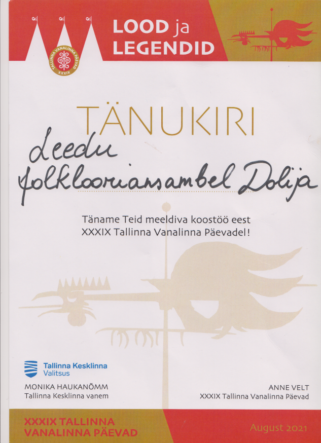 Dolija estija
