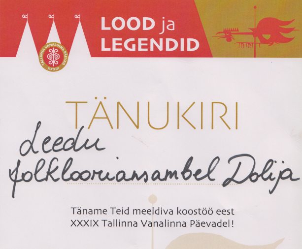 Dolija estija ap