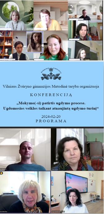 Konferencija
